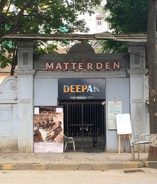 Deepak Cinema junction