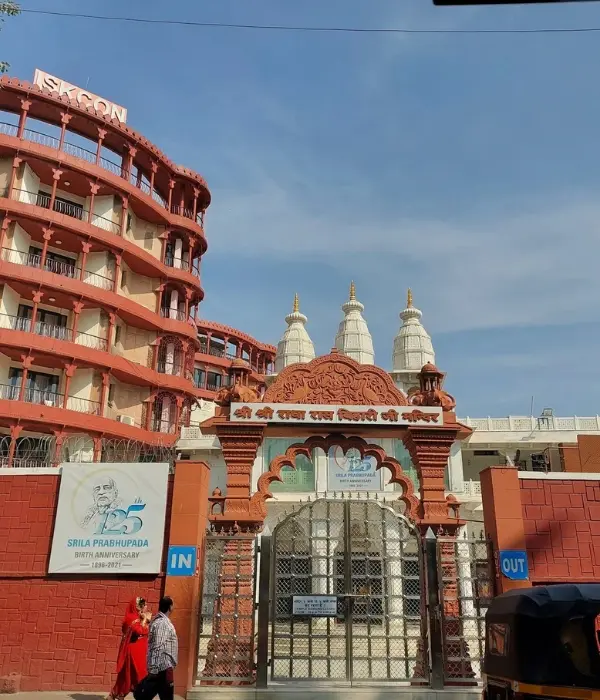 Hare Ram Hare Krishan Temple